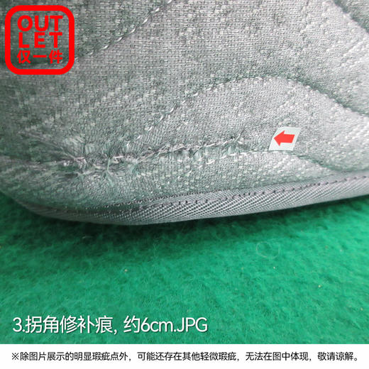 【OUTLET】大双人床垫 N-SLEEP CV-3N 180*200 商品图2