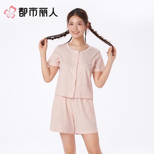 都市丽人睡衣女士睡衣家居服针织纯棉提花睡衣女士棉质短袖套装有杯垫女装短袖短裤LHC1A1 商品图1