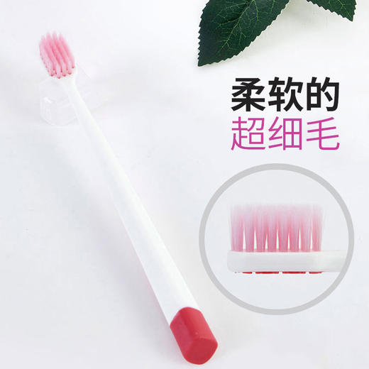 【超值2盒装】格芮茵 喜马拉雅盐宽头软毛牙刷 韩国进口 9支/盒 商品图2