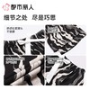 都市丽人睡衣女士睡衣薄家居服绵绸睡衣女士家居长裤单条长裤可外穿LHC8A2 商品缩略图4