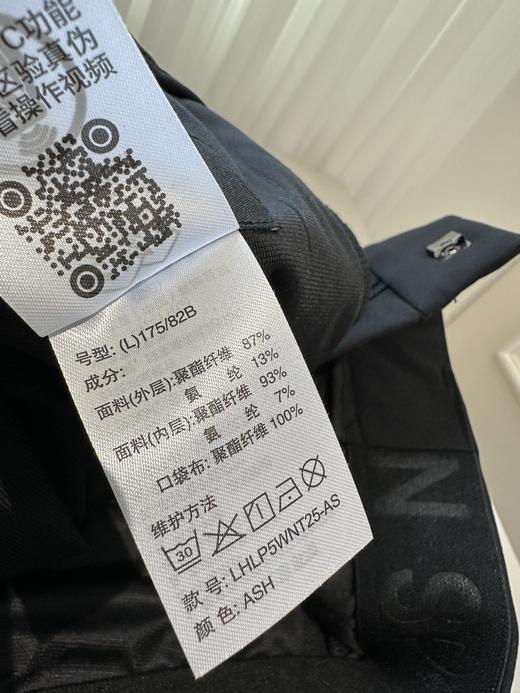 点此购买 可隆春秋新季男士配腰带款防泼水梭织运动长裤 ye 341778 商品图14