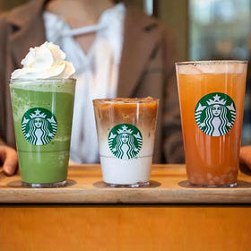 【测试】星巴克大杯电子券优惠券咖啡券伙伴券星礼包星冰乐啡快代下单