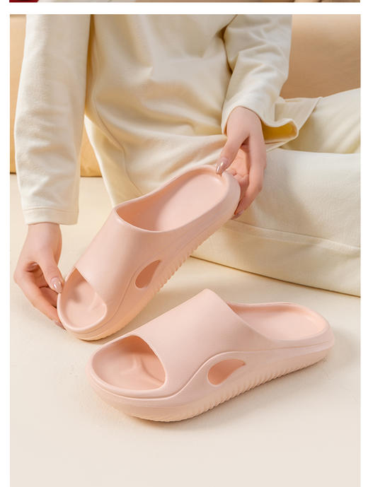 【多妈团购 朴西同款节节高凉拖鞋任选2双29（2双分别加入购物车下单哦，拍一双不发）】居家必备！EVA材质，柔韧坚固，脚感超好~超软~可以室外穿，凹凸纹理鞋底，实力防滑-宅小年 商品图10