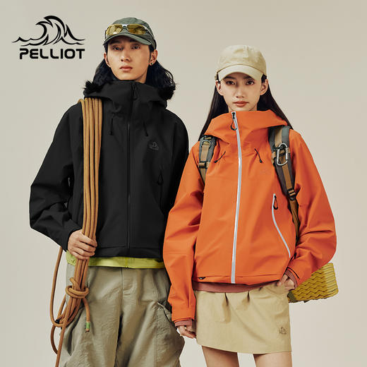 【山壳】伯希和户外硬壳冲锋衣2025新款全压胶徒步登山服薄款外套 商品图0