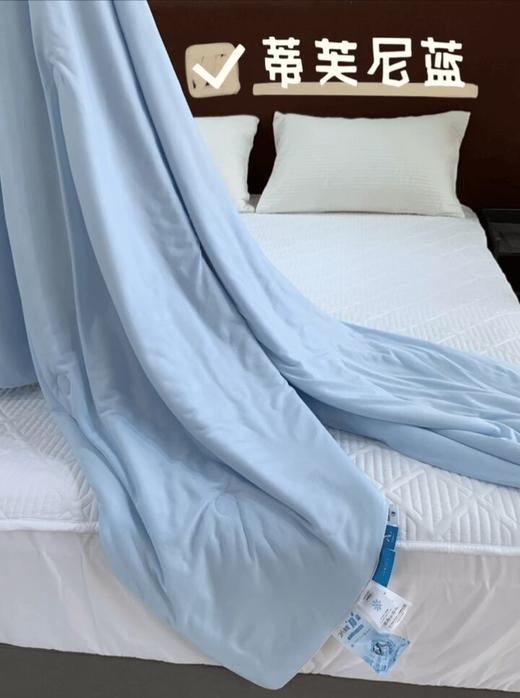 【奶皮子般丝滑！冰淇淋凉感夏凉被】 黑科技冰激凌凉感丝 软糯舒适 多色可选！ 商品图1