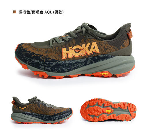HOKA ONE ONE 飞速羚羊6越野跑步鞋SPEEDGOAT 6轻量透气TBZG 商品图2