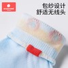 科巢儿童袜子春秋夏款纯棉a类袜新生宝宝无骨婴儿中筒袜男女童袜 商品缩略图1