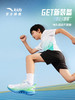 足弓足桥科技2安踏儿童男女大童跑鞋2026夏季新款旋钮童鞋运动鞋312625515 商品缩略图2