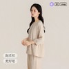 热卖！新疆棉！印篱YINGLI 春季情侣 双层绉布 睡衣圆领 纯色开衫套装 柔软舒适透气 商品缩略图9