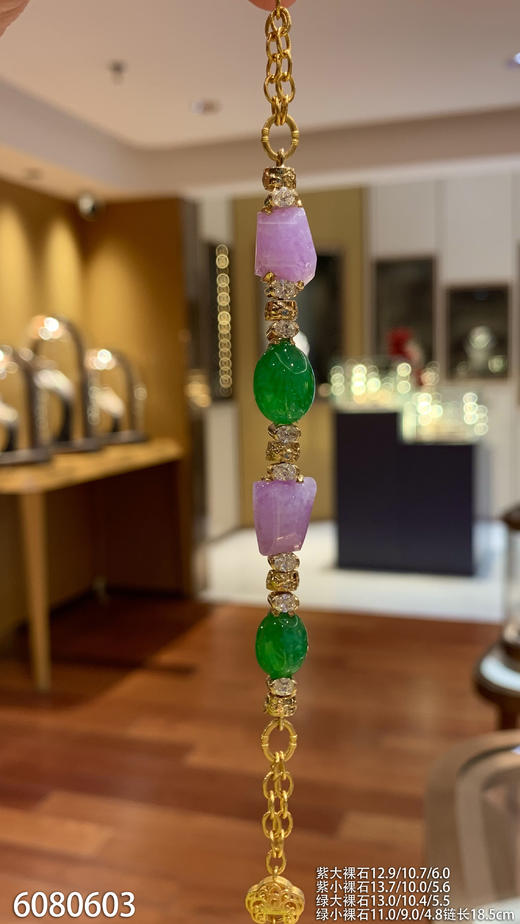 翡翠手链【6080603】具体价格微信咨询 商品图0
