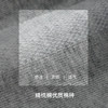 【满3双/19.9元】【秀黛】男士脚面网孔短筒袜高弹罗口脚面网眼透气立体剪裁男士专属短筒袜【1双】W5221003T【门店同款】 商品缩略图3