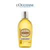 【限时加赠同款35ml小样】L'occitane欧舒丹 杏仁甜扁桃沐浴油 250ml 商品缩略图5