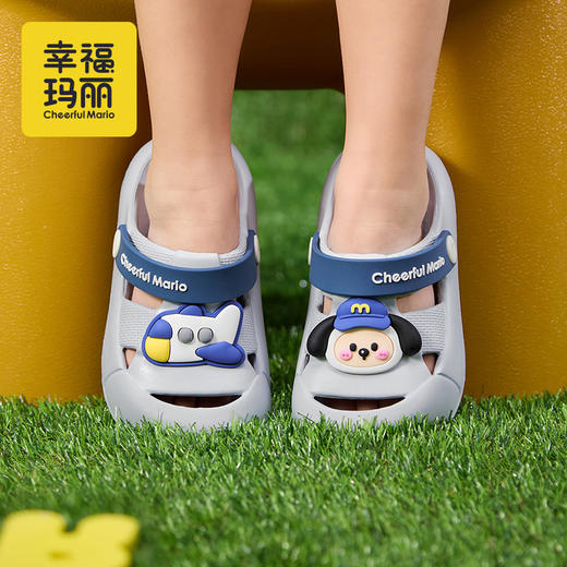 幸福玛丽 飞机蛋糕组合儿童洞洞鞋 QL-1273 可爱卡通图片 EVA材质久穿不累脚 透气性好 波纹防滑大底 一鞋两穿 商品图1