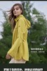 点此购买 乐飞叶春夏季女士户外防水冲锋衣风衣夹克外套 ss 341802 商品缩略图6
