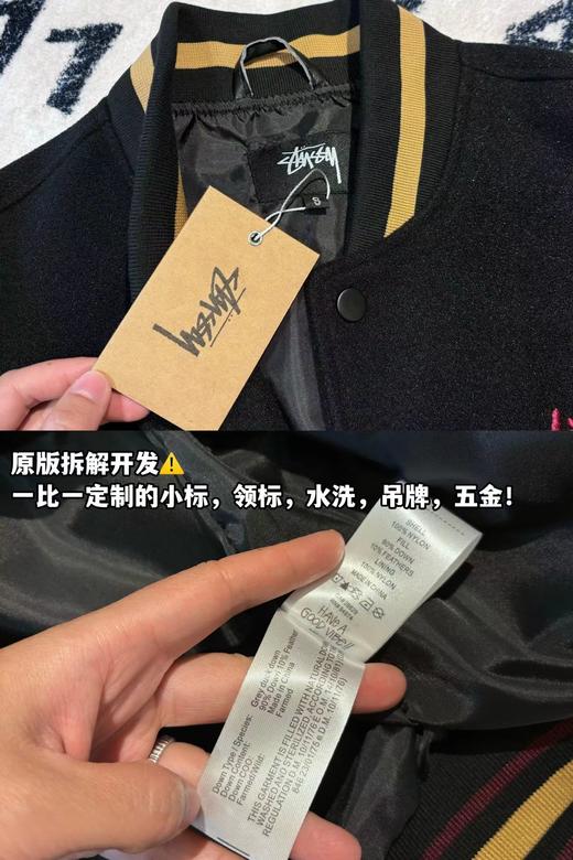 F031011黑8拼接皮袖薄款定织定染毛呢面料男女同款棒球服外套 商品图14