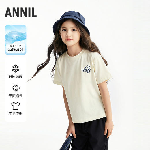 女童圆领短袖针织衫夏季新款安奈儿童装EG621761 商品图0