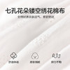 笛莎/Deesha 2026年夏季新款中童连衣裙F时尚出街连衣裙 商品缩略图3