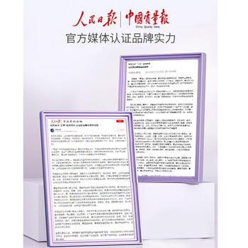 透蜜隔离霜30ml*2持妆遮瑕三合一提亮肤色妆前乳素颜霜生日礼物 商品图2