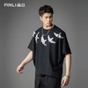 PINLI品立2026春季新款男士宽松插肩袖动物印花圆领短袖T恤潮牌B262111016 商品缩略图3