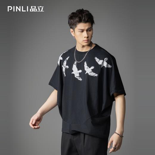 PINLI品立2026春季新款男士宽松插肩袖动物印花圆领短袖T恤潮牌B262111016 商品图3
