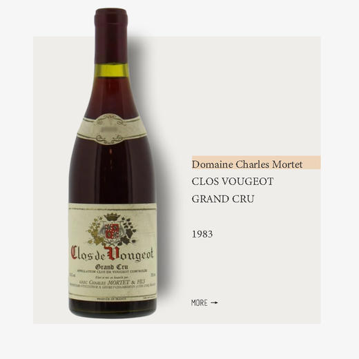 Domaine Charles Mortet CLOS VOUGEOT GRAND CRU 1983 Rouge夏尔莫尔泰酒庄伏旧园特级园干红葡萄酒1983 商品图0