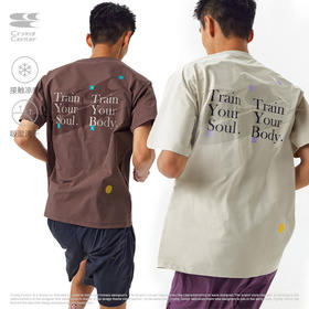 CryingCenter 训练健身跑步速干TEE短袖男女同款 哭喊中心