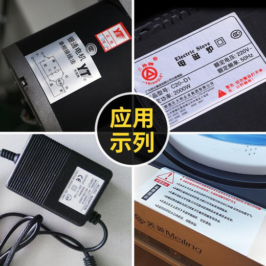 【DZ】亚银标签纸60*30mm横版(1箱起订，60卷/箱) 商品图2