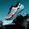 【乐粉专属】[飞天2.0]思凯乐户外越野跑鞋男女26春全地形防滑透气徒步运动鞋 商品缩略图3