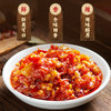 【娇椒经典油辣椒系列】贵州特色拌粉拌面油泼辣子红油辣椒炒菜调料辣椒酱 商品缩略图1