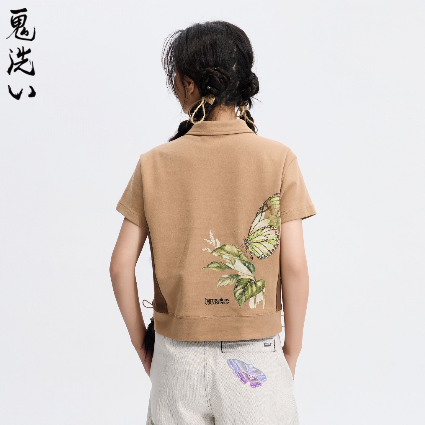 ONIARAI/鬼洗26春夏黑标石器时代蝴蝶拼接散口短身马球衫 A840027