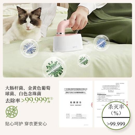 苏泊尔手持蒸汽熨烫机GH-200C 商品图6