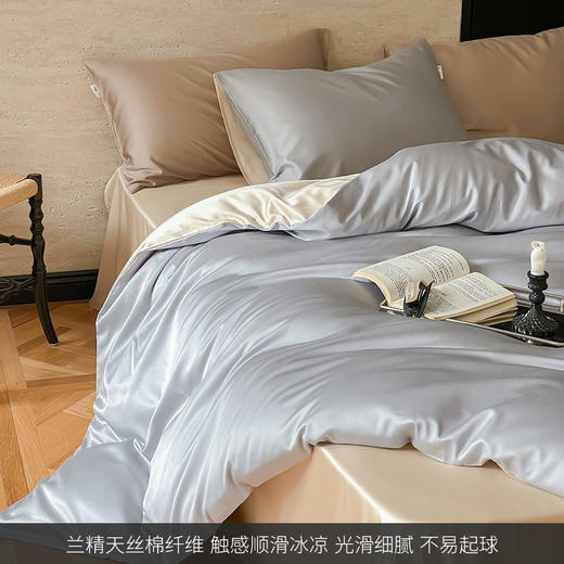 丝滑凉感~兰精天丝棉床上四件套A类春夏季丝滑莱赛尔被套床单轻奢2026新款 商品图6
