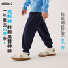 【春Vol.1】allblu幼岚【岚标裤】儿童裤子26春新款女童男童运动裤校服裤ZY 商品缩略图0