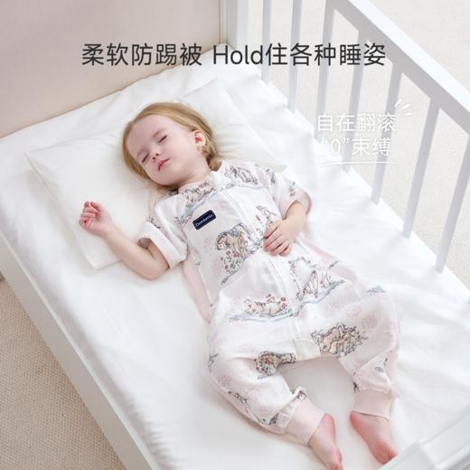 Domiamia双层纱布短袖&前四后二分腿睡袋 商品图1