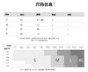 半裙 商品缩略图4