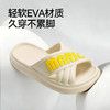 幸福玛丽 MARIO中大童凉拖鞋 ZY-3133 多色可选 简约 MARIO字母设计 轻软 EVA 材质久穿不累 耐磨波纹大底防滑稳当 商品缩略图5