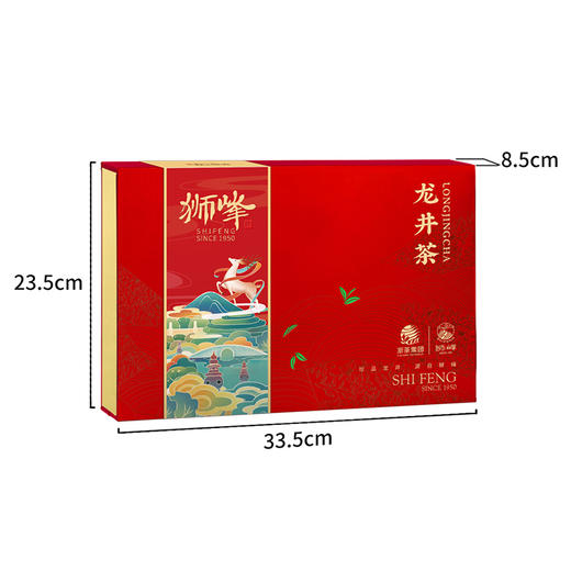 明前雨荷麋鹿龙井茶礼盒 200g 商品图2