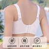 ZYQ-506  大胸聚拢内衣女舒适莫代尔睫毛蕾丝薄款透气收副乳调整型无磁文胸（单件） 商品缩略图2