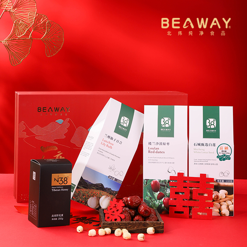 北纬纯净食品|38°早生贵子礼盒喜事送礼高档红枣百合莲子蜂蜜