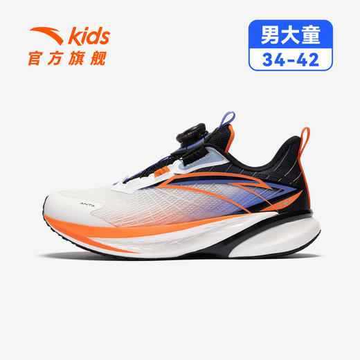 安踏骇浪4丨儿童跑鞋男运动鞋2026夏季新款体测跑步鞋 312625508 商品图8