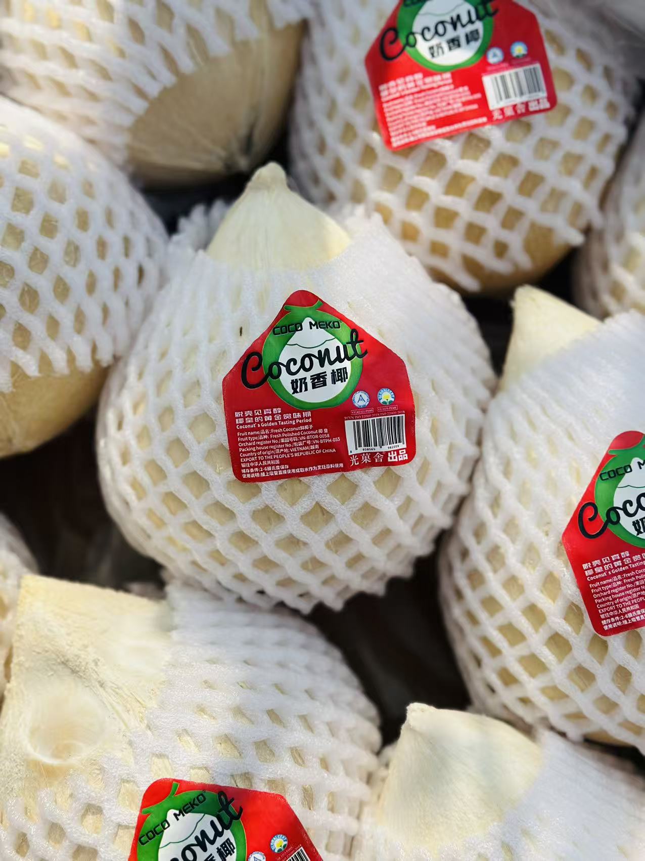 泰国进口COCO HERB奶香椰|椰汁清甜，富含电解质，直接插吸管喝超方便，也能做椰子鸡或甜品，健康又解渴~