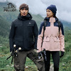 【山色】伯希和户外冲锋衣女新款三合一防风防雨徒步登山服外套男 商品缩略图0