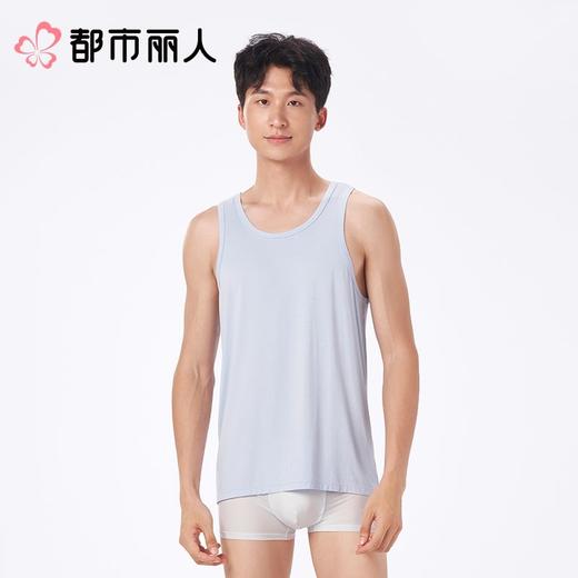 都市丽人背心男士背心竹纤维背心男士背心窄肩背心基础简约背心FVC5A1 商品图1