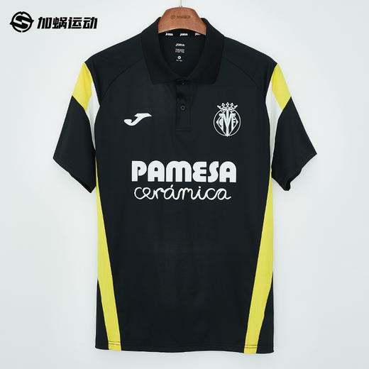 Joma26新款POLO衫运动短袖比利亚雷亚尔足球训练服户外跑步透气 商品图2