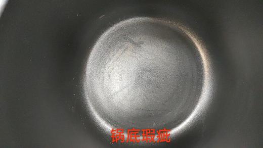 CAC2040BR 乐扣乐扣Lock&Lock 盼月不粘锅系列家用锅具不粘锅燃气电磁炉通用汤锅 20CM 商品图6