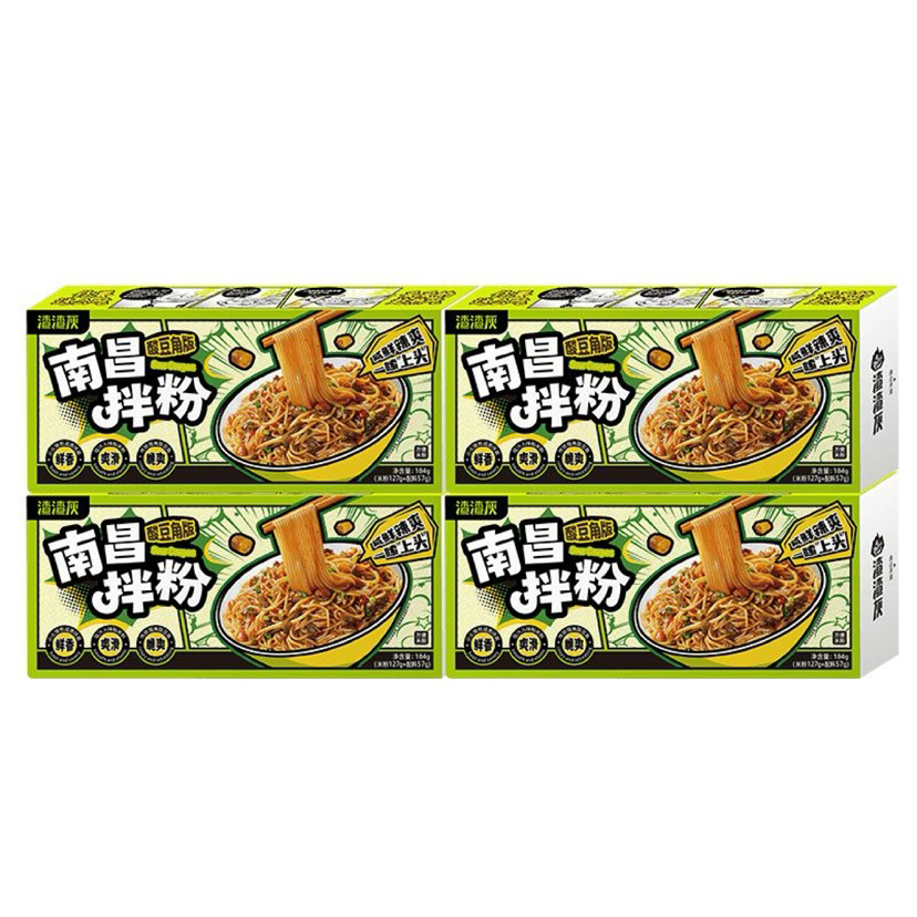 渣渣灰南昌拌粉酸豆角版