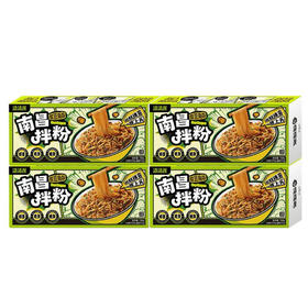 渣渣灰南昌拌粉酸豆角版