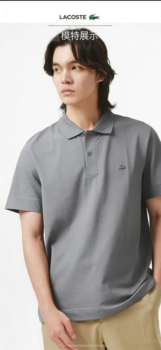 26 L.A.C 法西小渔 丝光珠地翻领Polo TX592 商品图1