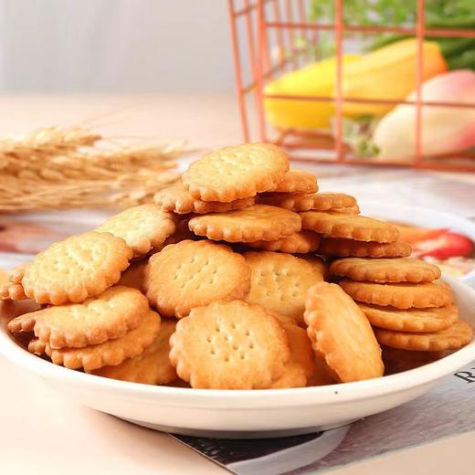 非油炸海盐原味小圆饼干（原味/海盐味混合发） 商品图3