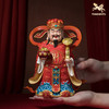 铜师傅《好运财君》吉祥招财财神爷书房办公室家居摆件开业礼品 商品缩略图4